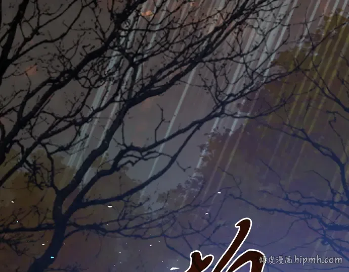 第381页
