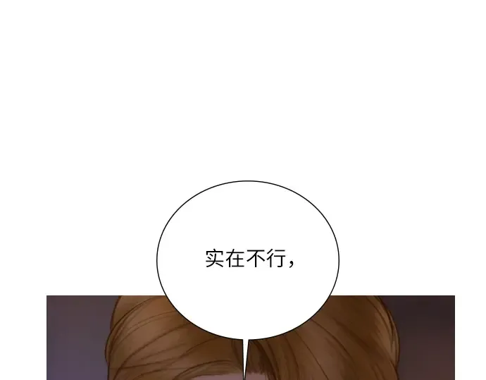 第252页
