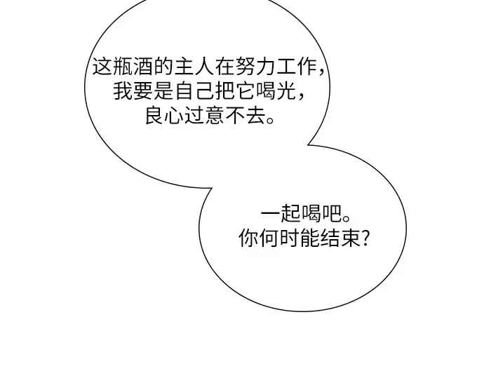 第711页