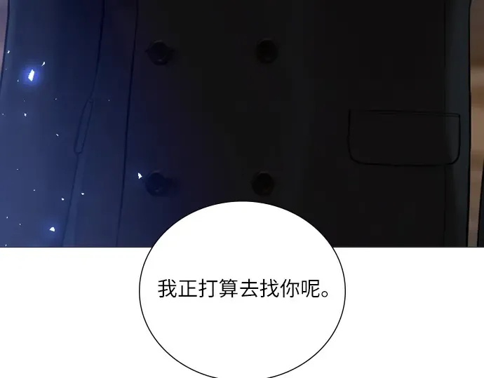 第519页