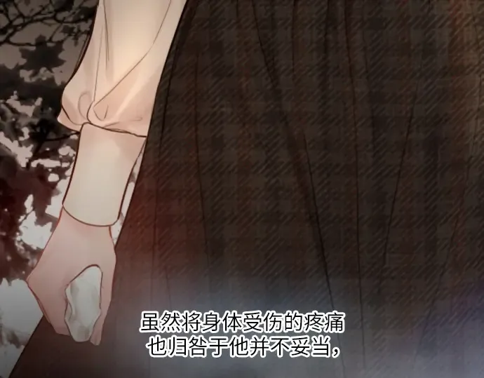 第483页