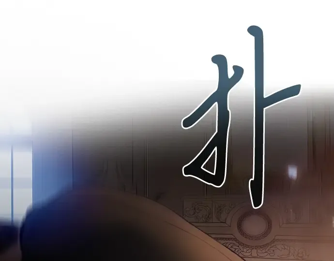 第729页