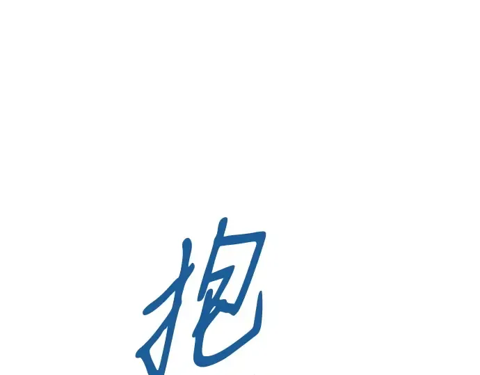 第648页