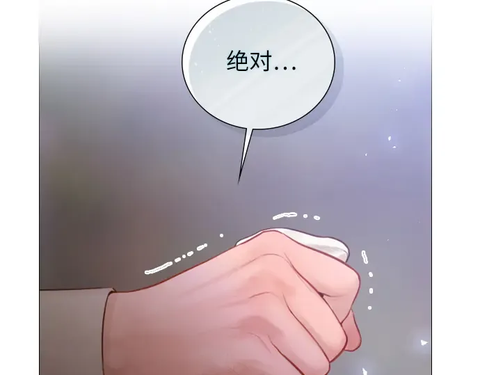 第555页