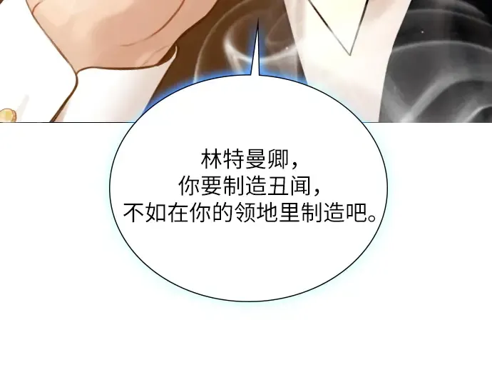 第246页