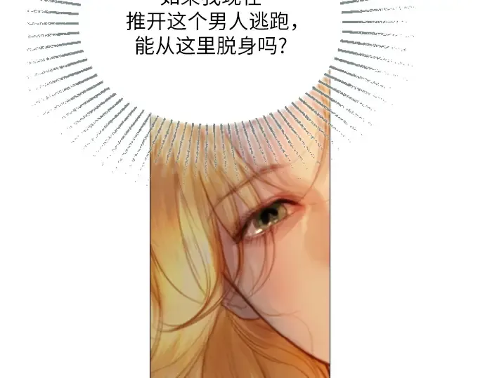 第303页