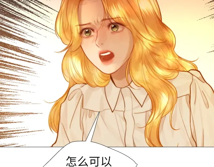 第537页