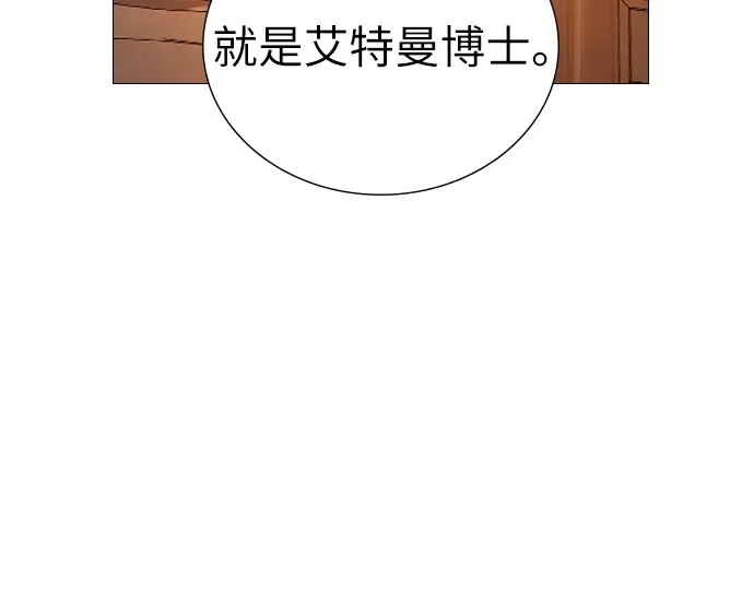 第531页