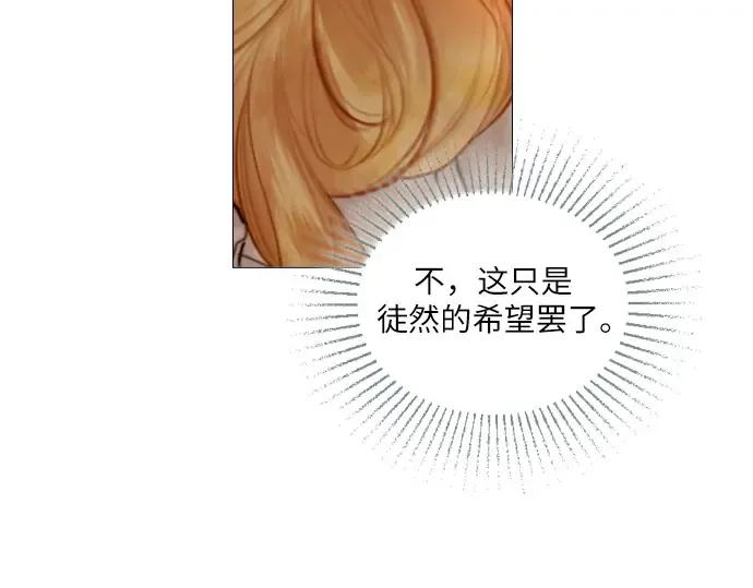 第306页