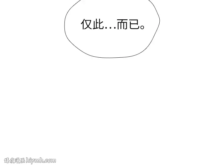 第261页