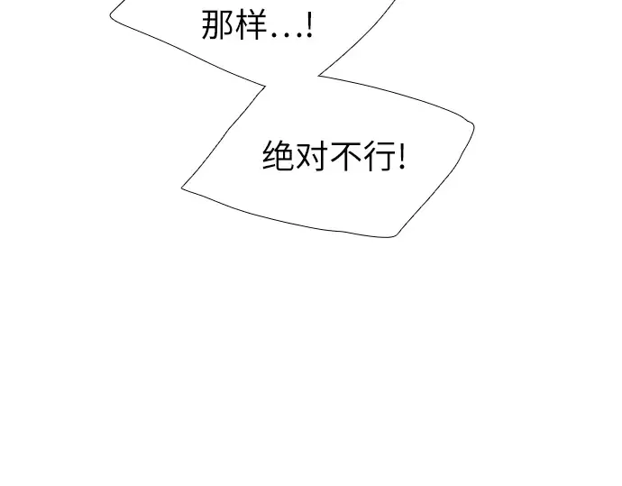 第540页