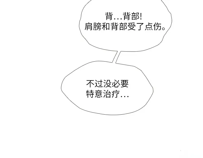 第510页