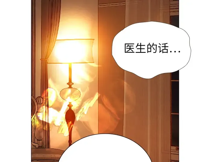 第528页