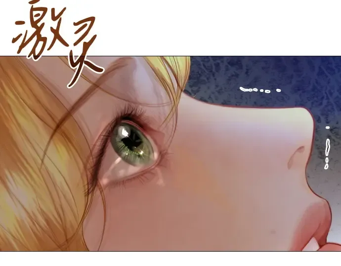 第234页
