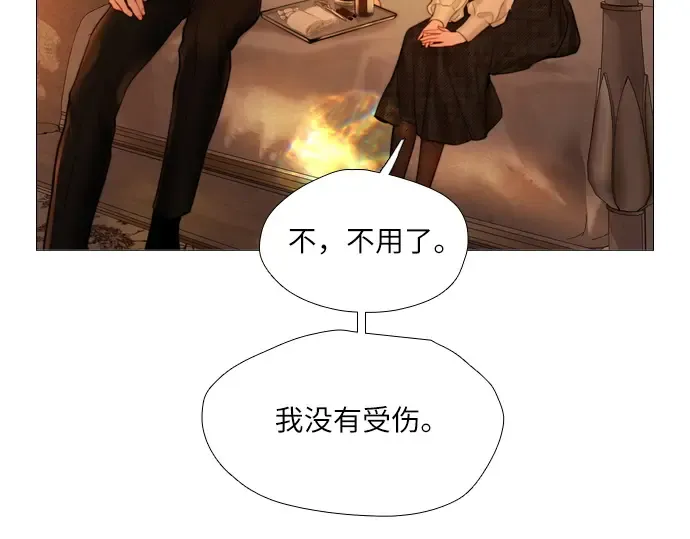 第483页