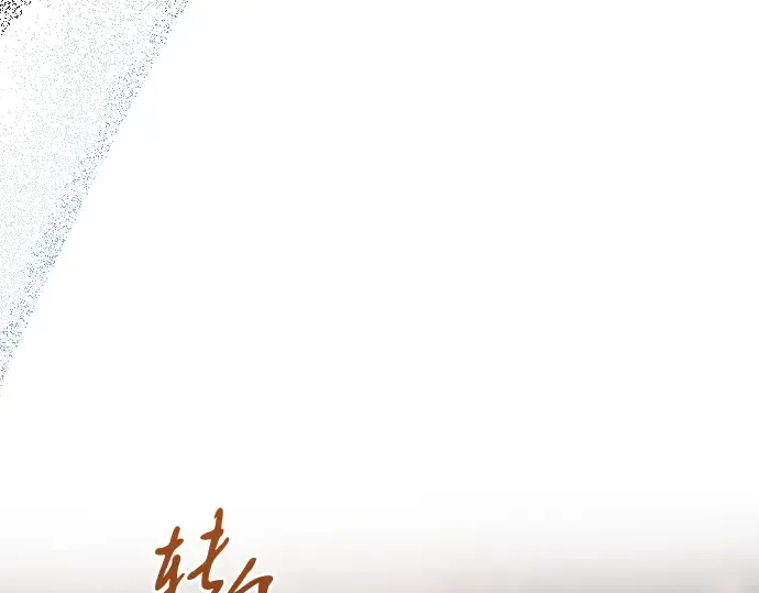 第582页