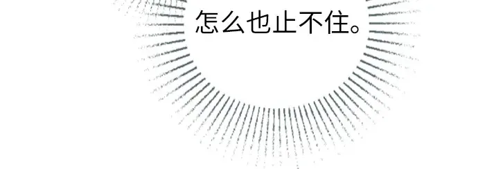 第249页