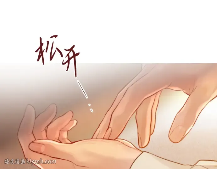 第333页