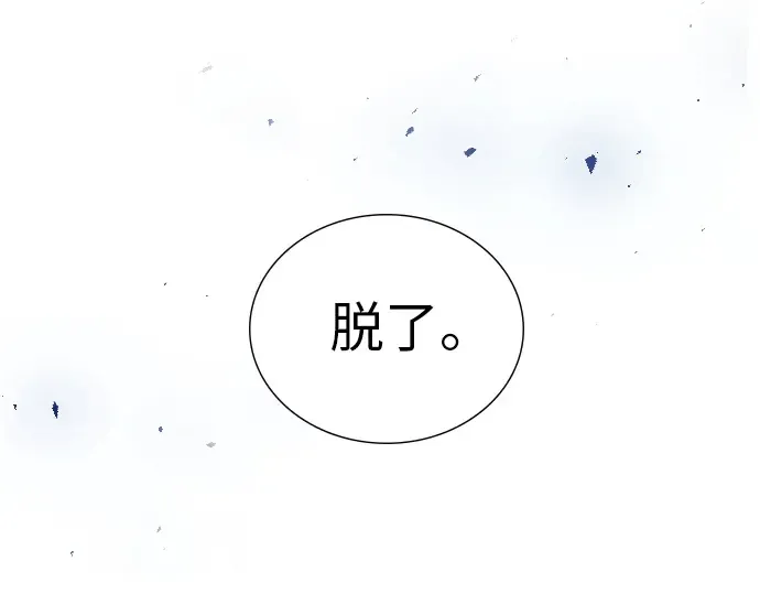 第513页