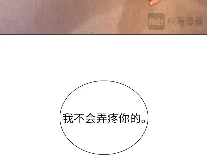 第297页