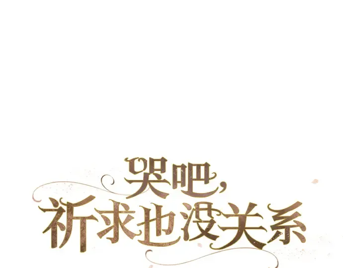 第450页