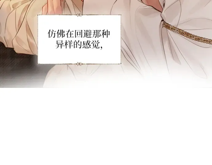 第312页
