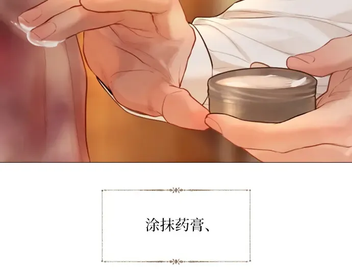 第390页
