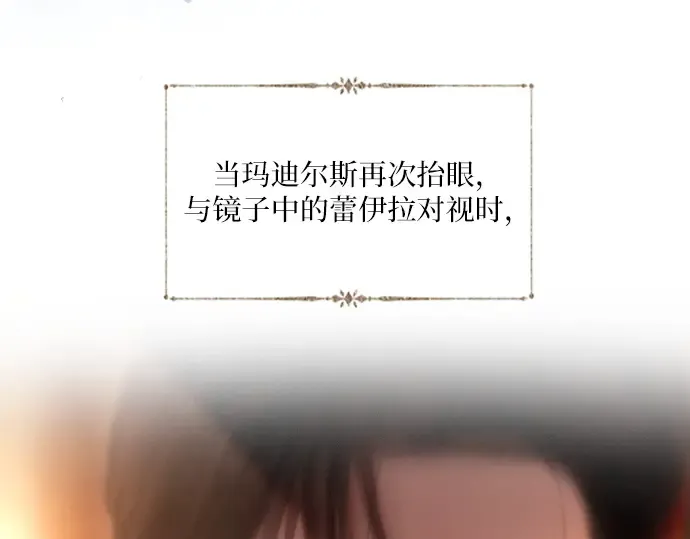 第267页