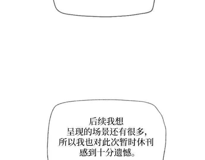 第792页