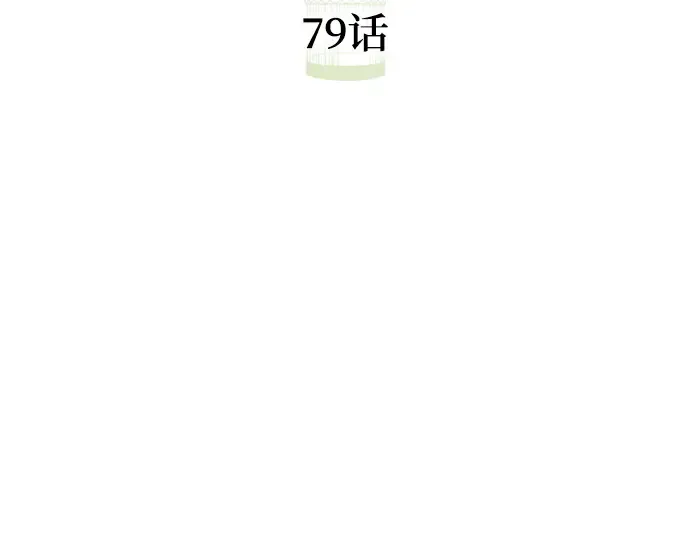 第366页