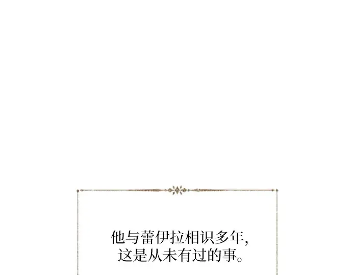第279页