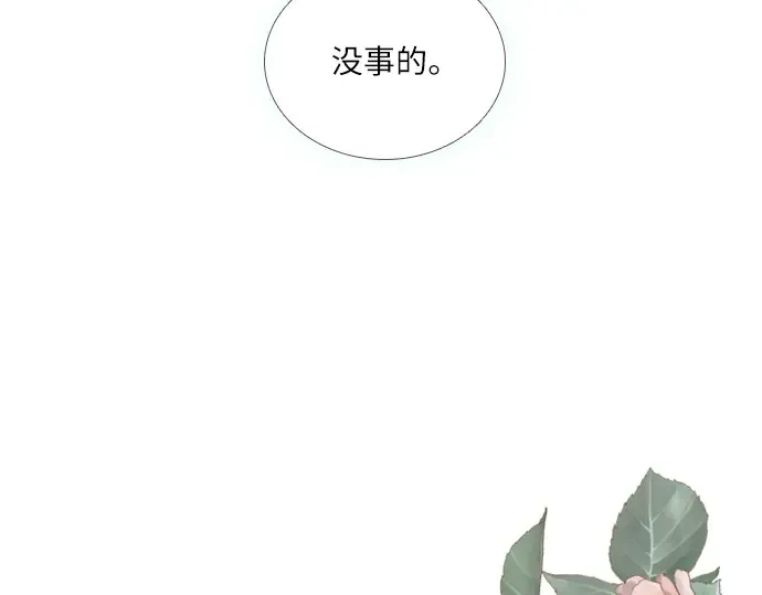 第327页