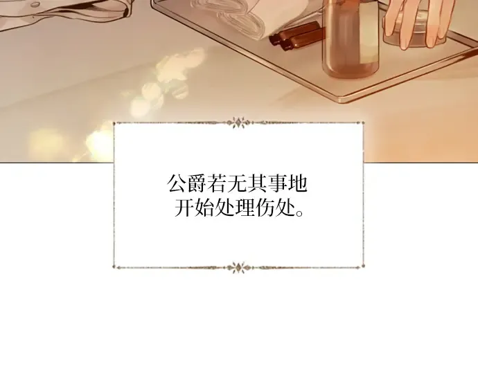 第384页