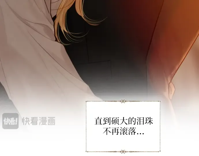 第732页