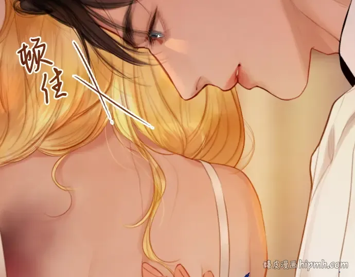 第261页
