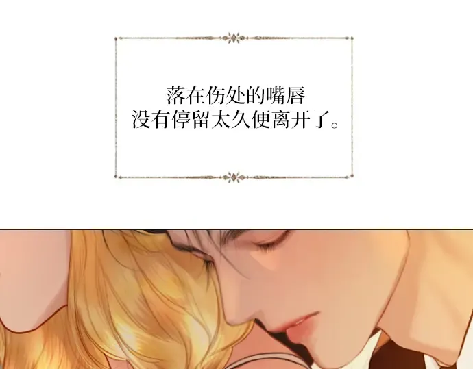 第375页