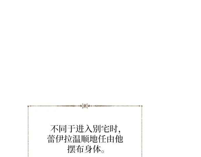 第420页