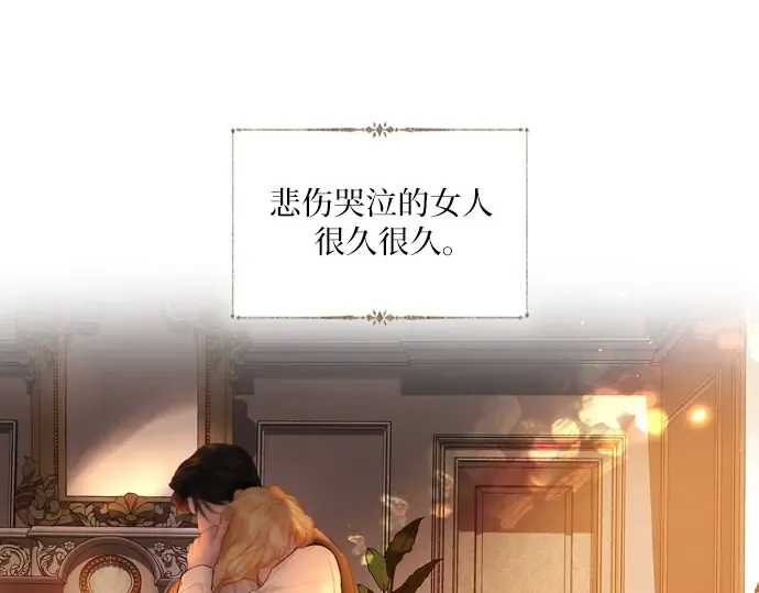 第714页