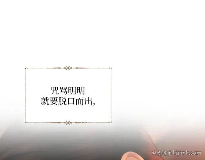 第285页