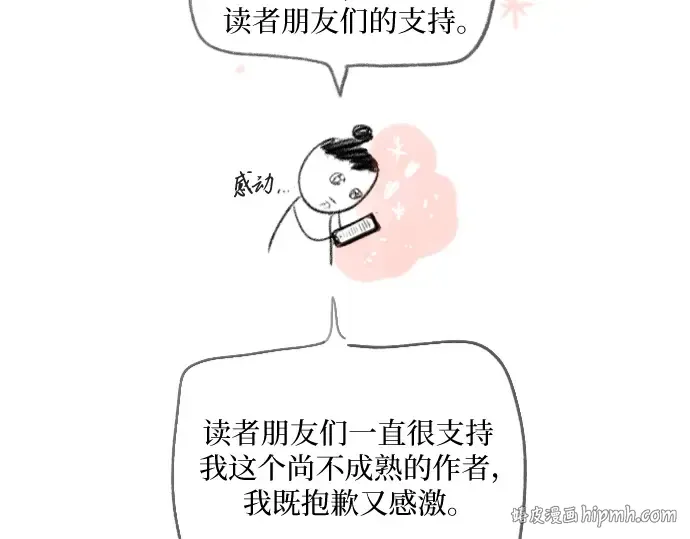 第789页