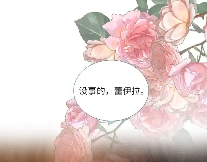 第330页
