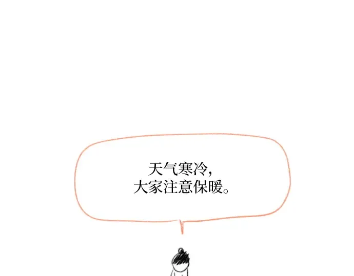 第798页