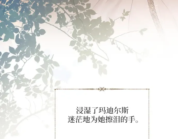 第687页