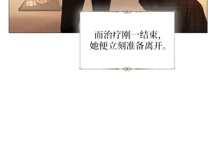 第426页