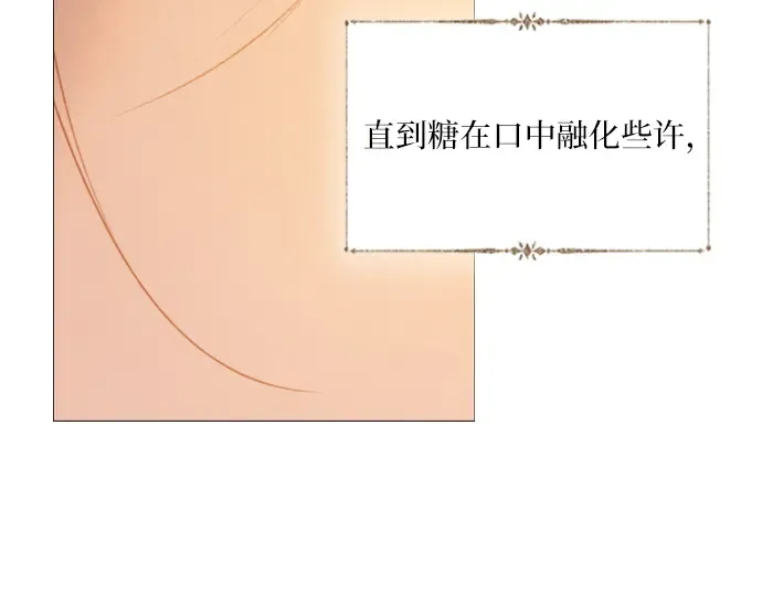 第546页