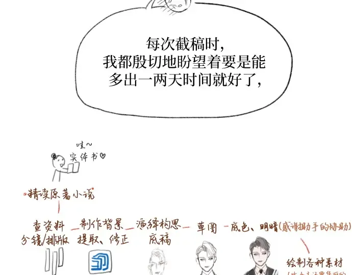第768页