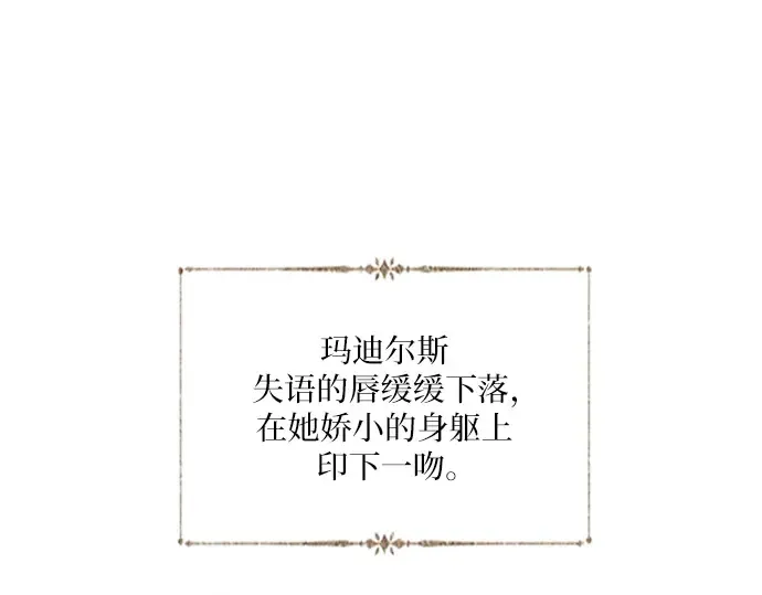 第300页