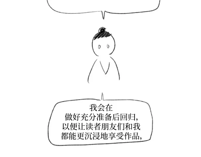 第795页