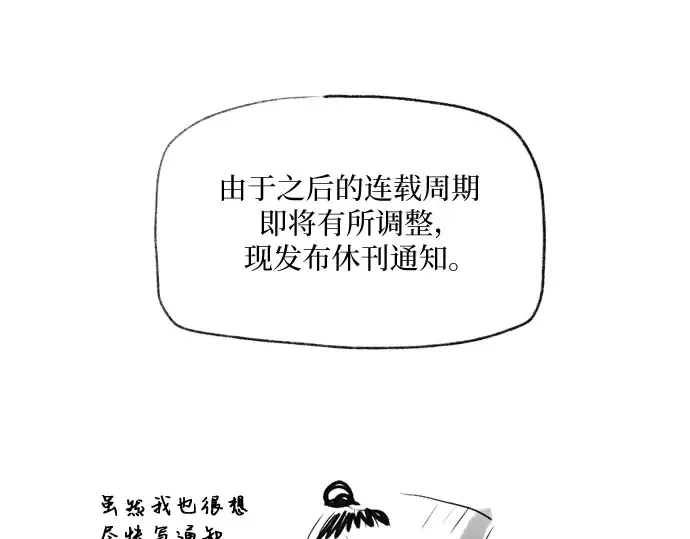 第756页