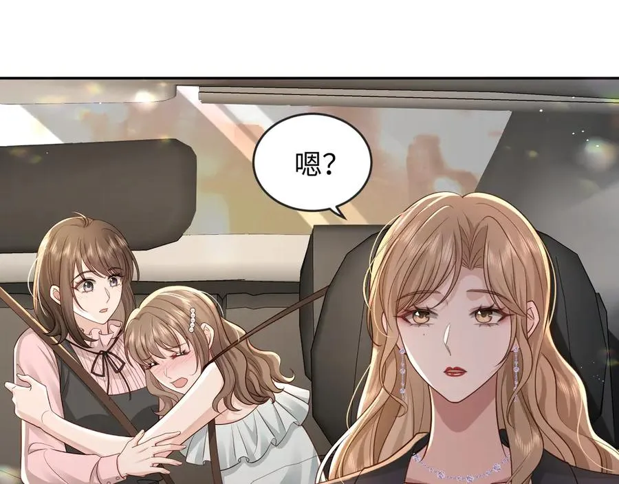 第237页